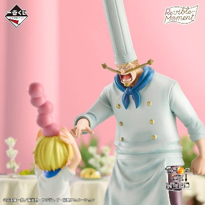 ICHIBAN   KUJI   ONE   PIECE   ROAD   TO   DAWN   -   THE   PATH   TO   ADVENTURE   -   D   PRIZE   -   REVIBLE   MOMENT   SANJI   &   ZEFF