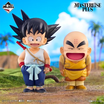 ICHIBAN KUJI DRAGON BALL EX GOKU TRAINING EDITION - PRIZE A GOKU