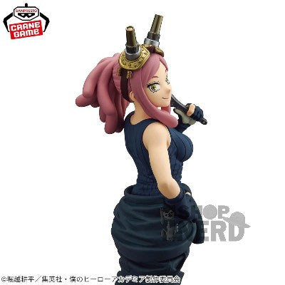 MY HERO ACADEMIA GLITTER & GLAMOURS - MEI HATSUME