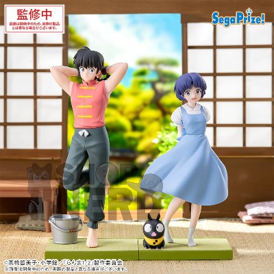RANMA   1/2   LUMINASTA   -   AKANE   TENDO   AND   P-CHAN