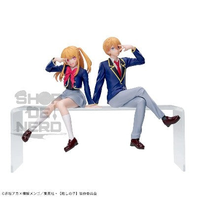 OSHI NO KO - CHOCO NOSE PREMIUM FIGURE - RUBY - UNIFORM