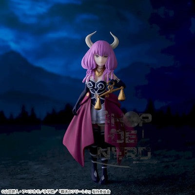 FRIEREN : BEYOND JOURNEY'S END DESKTOP×DECORATE COLLECTIONS - AURA THE GUILLOTINE