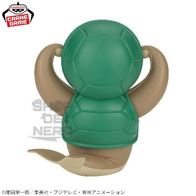ONE   PIECE   -   ONE   PIECE   SOFVIMATES   -   Kung   Fu   Dugong