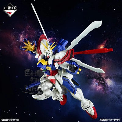 ICHIBAN   KUJI   GUNDAM   -   MOBILE   FIGHTER   G   GUNDAM   30TH   ANNIVERSARY   -   A   PRIZE   -   GOD   GUNDAM   SOUL   MASTER   STATUE