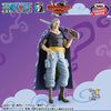 ONE PIECE - DXF THE GRANDLINE SERIES - EXTRA BENN.BECKMAN