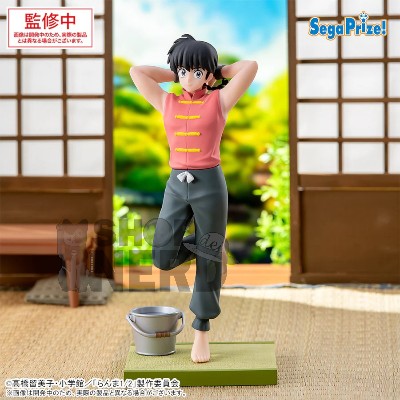RANMA   1/2   LUMINASTA   -   RANMA   SAOTOME   MALE   VER