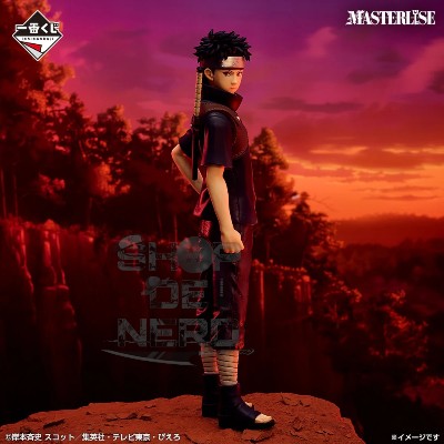 ICHIBAN KUJI NARUTO SHIPPUDEN - RED EYES THAT REFLECT THE SOUL - B PRIZE - UCHIHA SHISUI MASTERLISE