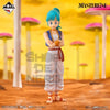 ICHIBAN KUJI DRAGON BALL EX GOKU TRAINING EDITION - B PRIZE BULMA MASTERLISE