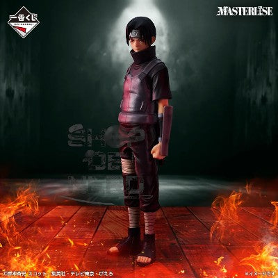 ICHIBAN KUJI NARUTO SHIPPUDEN - RED EYES THAT REFLECT THE SOUL - A PRIZE - UCHIHA ITACHI (ANBU) MASTERLISE