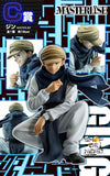 ICHIBAN KUJI HUNTER X HUNTER - GREED ISLAND - C PRIZE - GIN MASTERLISE