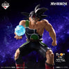 ICHIBAN KUJI DRAGON BALL VS OMNIBUS ULTIMATE - E PRIZE - BARDOCK MASTERLISE