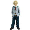 Ichibansho My Hero Academia Origin: Katsuki Bakugo 24cm