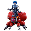 Ichibansho The Ghost in the Shell Kusanagi Fuchikoma A 22cm