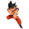 Ichibansho Dragon Ball Z Spirit of Saiyan Son Goku 20cm