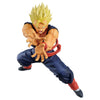 Ichibansho Dragon Ball Z Spirit of Saiyan Son Gohan 19cm