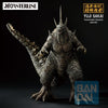Ichibansho Godzilla 2026 Zero's Heartbeat Godzilla 18cm