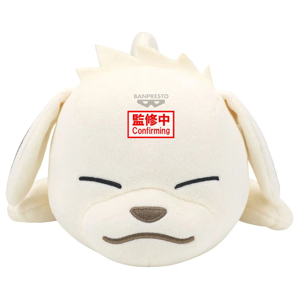 Peluche Akamaru Lying Down Naruto Shippuden 13cm
