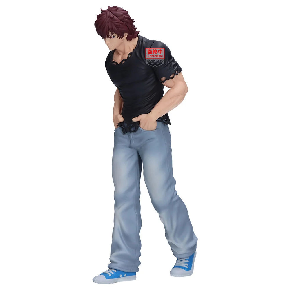 Baki Hanma Vibration Stars Baki 18cm