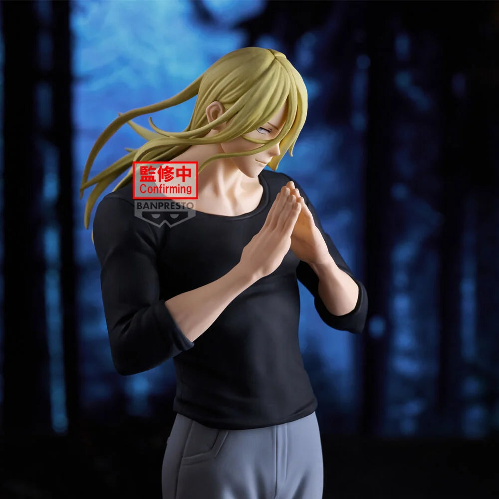 Genya Naruko Espresto Sound Master Marriagetoxin 25cm