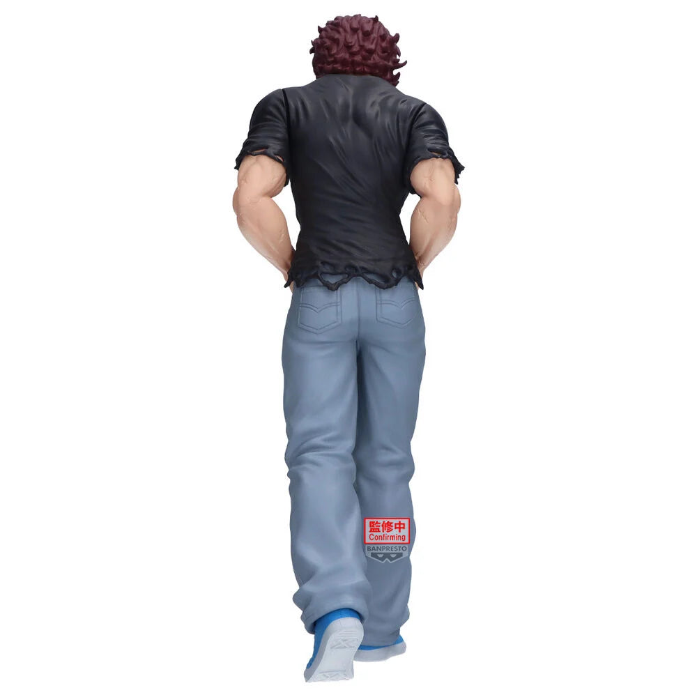 Baki Hanma Vibration Stars Baki 18cm