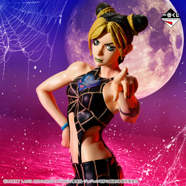Jolyne Cujoh & Green Baby Jojo's Bizarre Adventure: Stone Ocean The Way To Heaven Ichiban Kuji