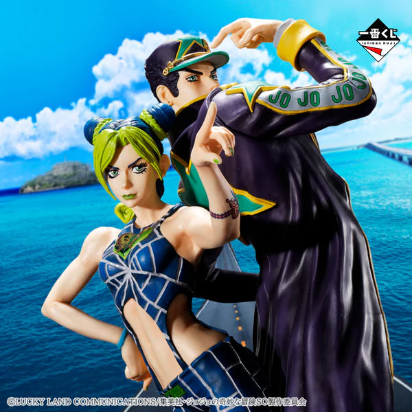 Jolyne Cujoh & Jotaro Kujo LO Jojo's Bizarre Adventure: Stone Ocean The Way To Heaven Ichiban Kuji