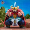 Juma Stregone Del Toro Gymaou Dragon Ball EX Turtle Senryu Fierce People Masterlise Ichiban Kuji
