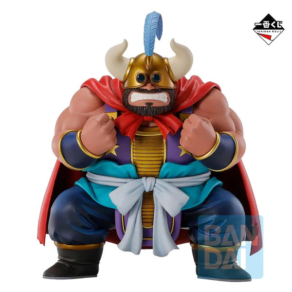 Juma Stregone Del Toro Gymaou Dragon Ball EX Turtle Senryu Fierce People Masterlise Ichiban Kuji