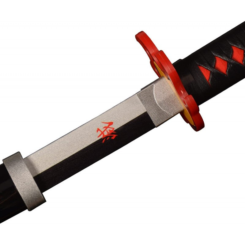 Katana Kamado