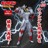 Kinnikuman Perfect Superhuman Ancestor Edition Real Figure - Demon General