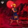 Kurapika Scarlet Eyes Last One HUNTERxHUNTER "Revenge Of Scarlet" MASTERLISE Ichiban Kuji