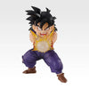 Ichiban Kuji Dragon Ball Spectacle Battle - B Prize Son Gohan Masterlise