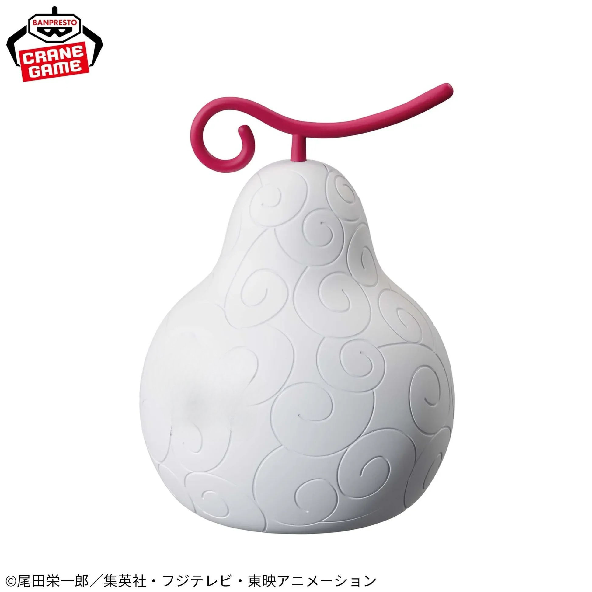 Ito Ito no Mi One Piece Devil Fruit Room Light