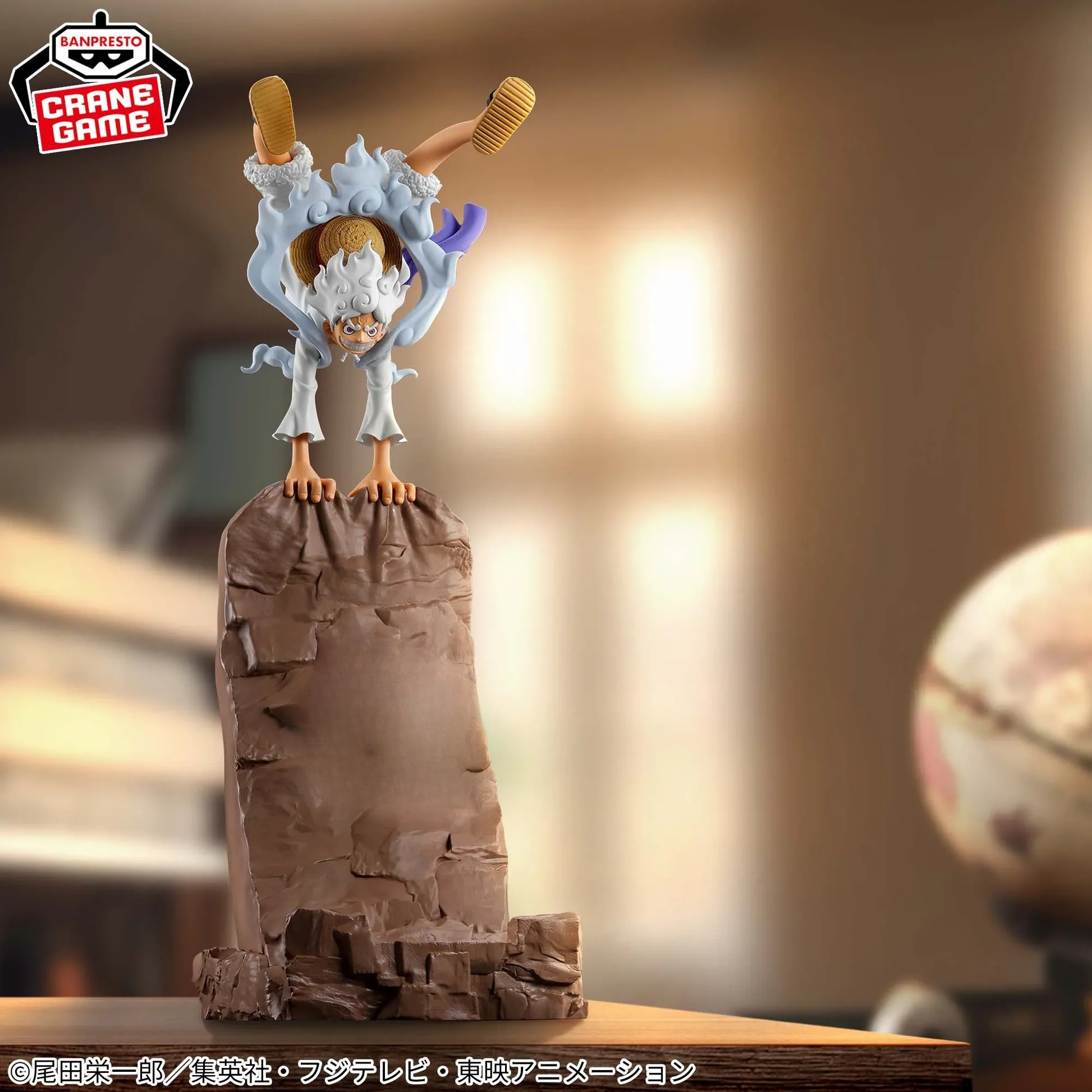 Monkey D. Luffy Gear 5 One Piece Fig Life! Vol. 2