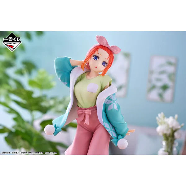 Yotsuba Nakano Snow Room Wear The Quintessential Quintuplets Time For Just The Two Of Us Ichiban Kuji