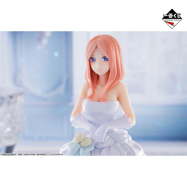 Miku Nakano The Quintessential Quintuplets Game Final Ichiban Kuji