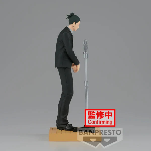 Suguru Geto Suit Ver. Jujutsu Kaisen Diorama Figure