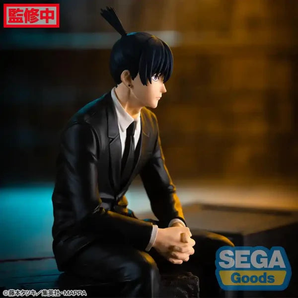 Aki Hayakawa Chainsaw Man Chokonose Figure Premium