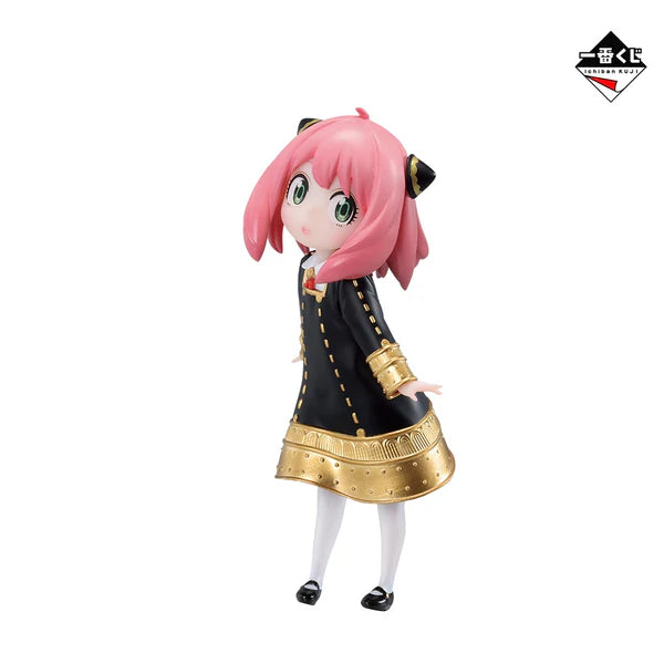Anya Forger SPYxFAMILY Extra Mission Ichiban Kuji