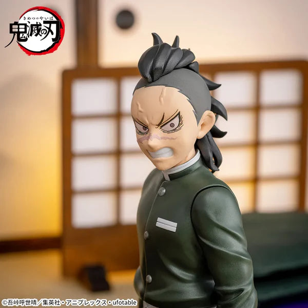 Genya Fushikawa Demon Slayer Kimetsu no Yaiba Swordsmith's Village Chokonose Premium Figure