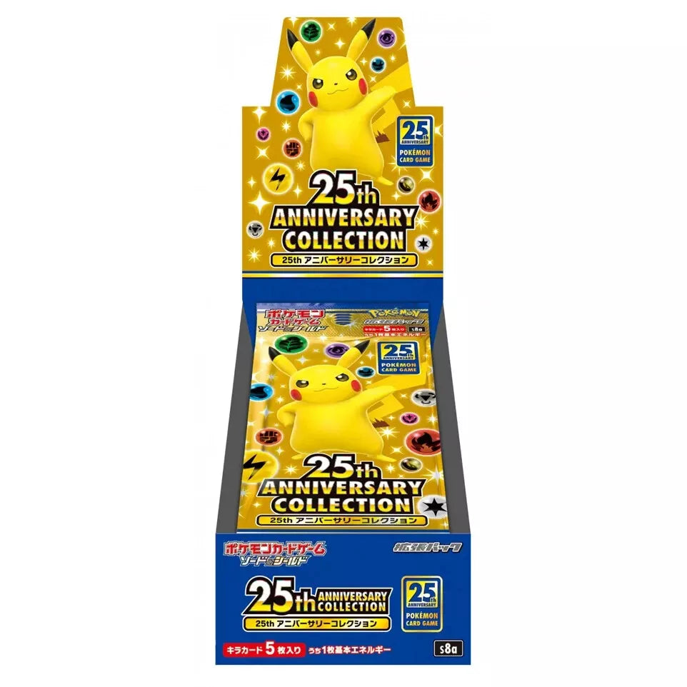 Pokemon 25th Anniversary Collection Booster Box