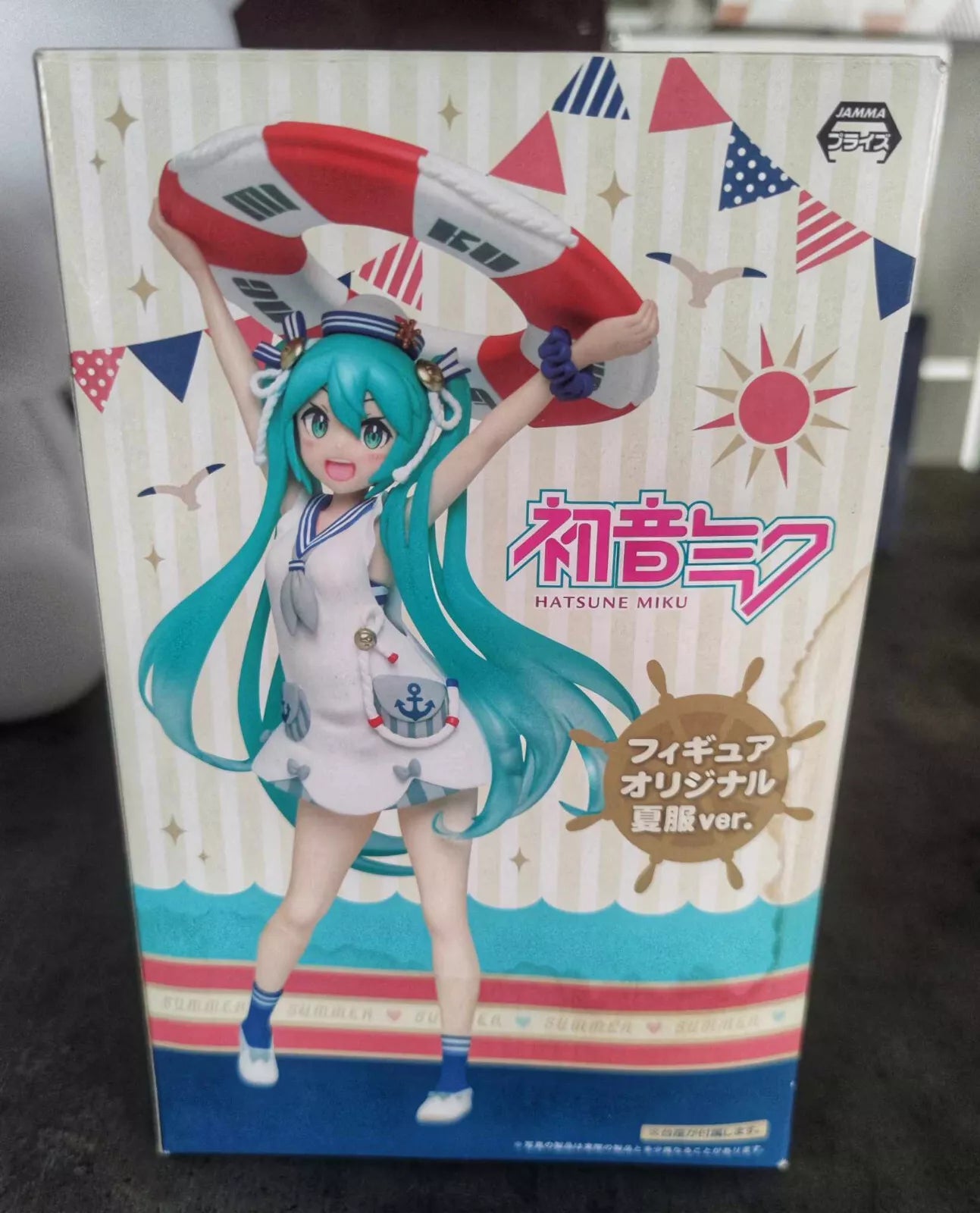 Vocaloid - Hatsune Miku - Natsufuku ver.