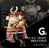 Ichiban Kuji One Piece Vol.100 Anniversary Figura Tony Tony Chopper Premio G