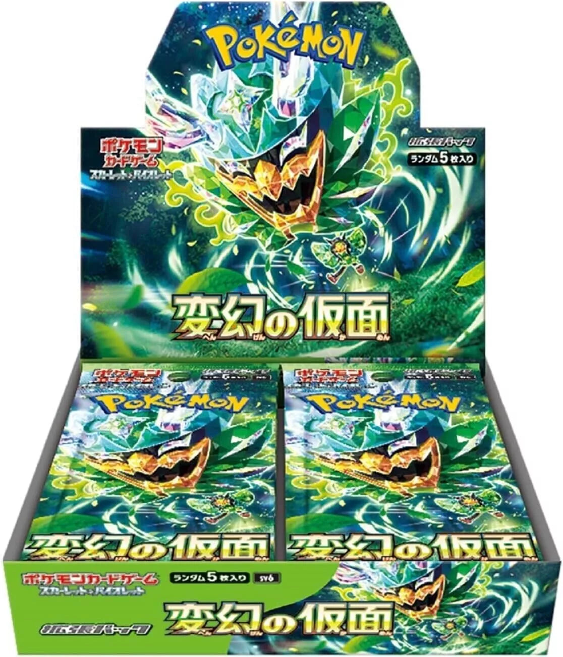 Pokemon Mask Of Change Booster Box SV6