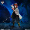 Sabito Last One Demon Slayer: Kimetsu No Yaiba "Pillar Training" MASTERLISE Ichiban Kuji