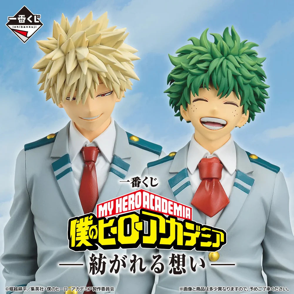 Ichiban Kuji My Hero Academia Spun Together Feelings - I Prize Class 1-A Group! Rubber Stands (23 Types)