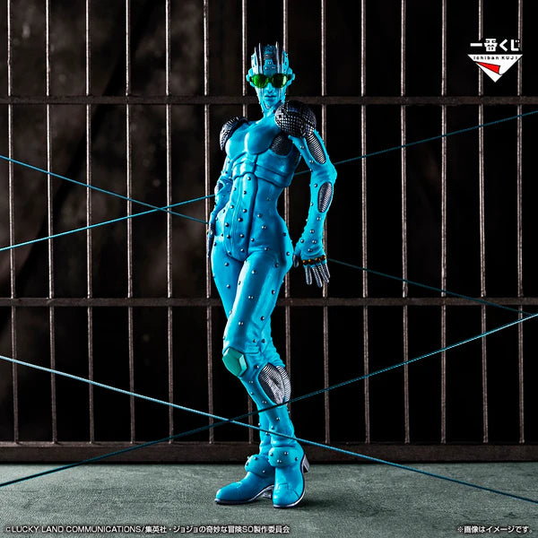 Stone Free Jojo's Bizarre Adventure Stone Ocean Stand's Assemble Masterlise Ichiban Kuji