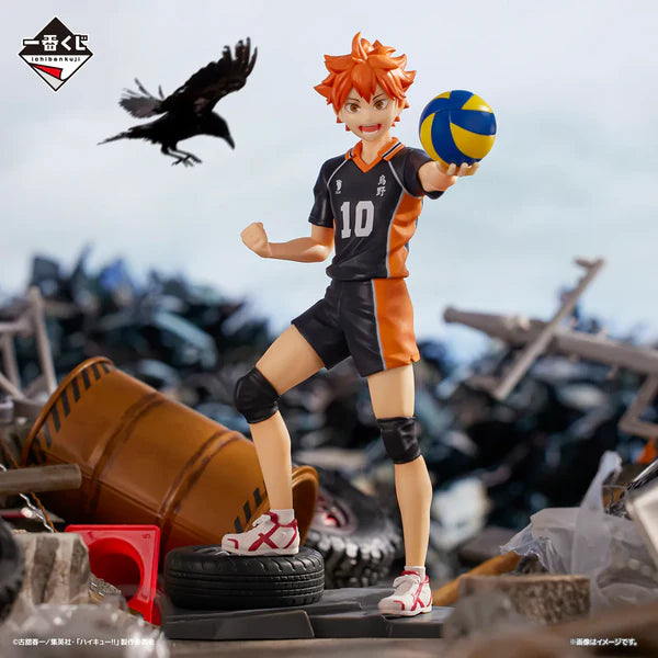 Figura Coleccionable De Kuroo Tetsurou De Haikyuu!! - Batalla Del Vertedero, Edición Especial