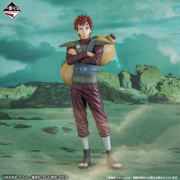 BANDAI GAARA MASTERLISE LAST ONE賞 Ichiban Kuji Naruto Chunin Exam Edition - Last One Prize Gaara
