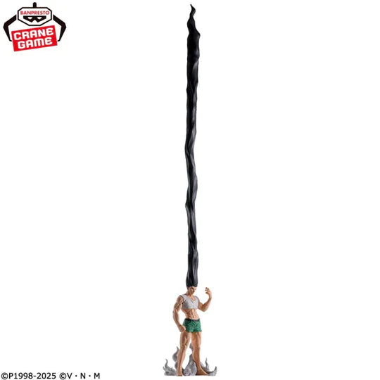 HUNTER X HUNTER - FIG LIFE! - GON - ALL YOU CAN PEN FIGURE